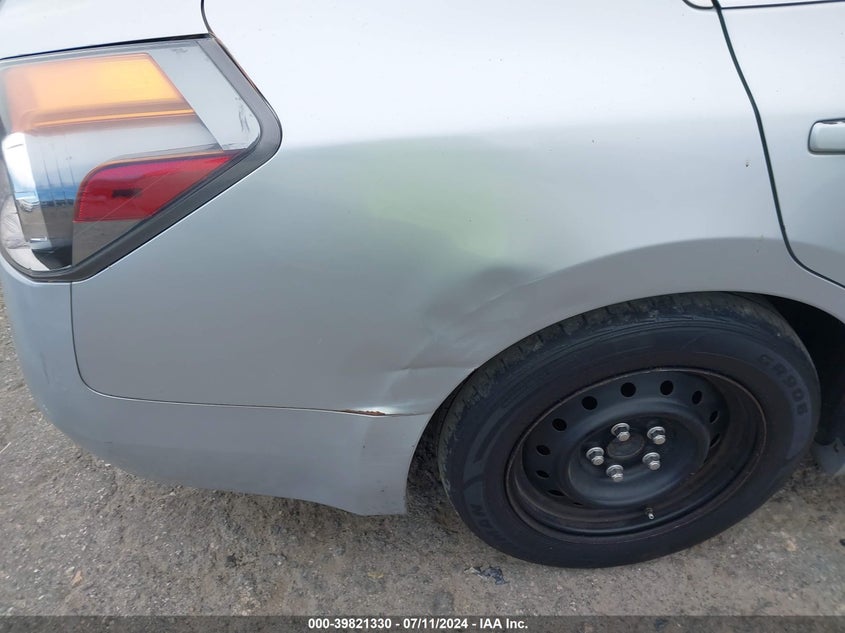 2007 Nissan Altima 2.5 S VIN: 1N4AL21EX7N475689 Lot: 39821330