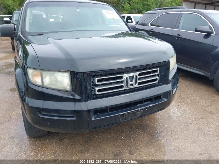 2008 Honda Ridgeline Rt VIN: 2HJYK16288H520431 Lot: 39821387