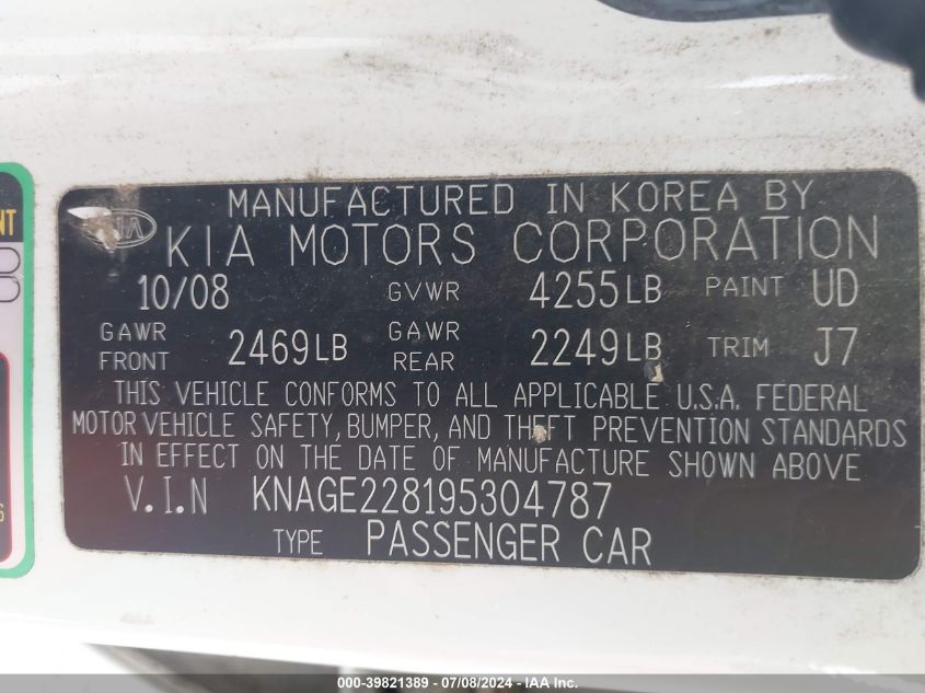 2009 Kia Optima Lx VIN: KNAGE228195304787 Lot: 39821389