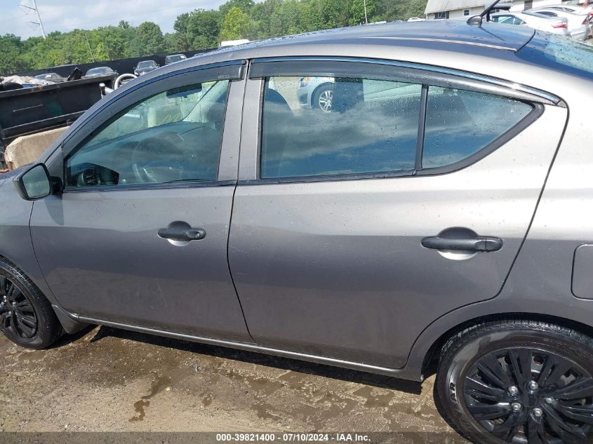 2016 Nissan Versa 1.6 S+ VIN: 3N1CN7AP5GL829262 Lot: 39821400