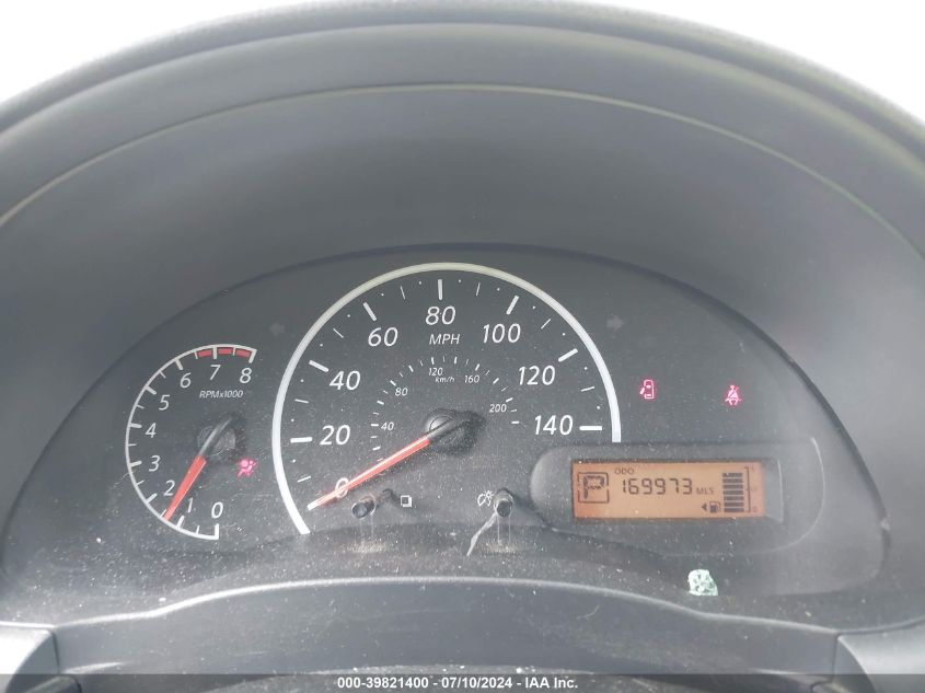 2016 Nissan Versa 1.6 S+ VIN: 3N1CN7AP5GL829262 Lot: 39821400