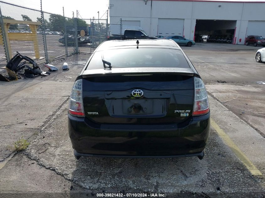 2009 Toyota Prius Touring VIN: JTDKB20U793476128 Lot: 39821432