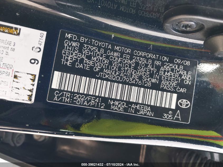 2009 Toyota Prius Touring VIN: JTDKB20U793476128 Lot: 39821432