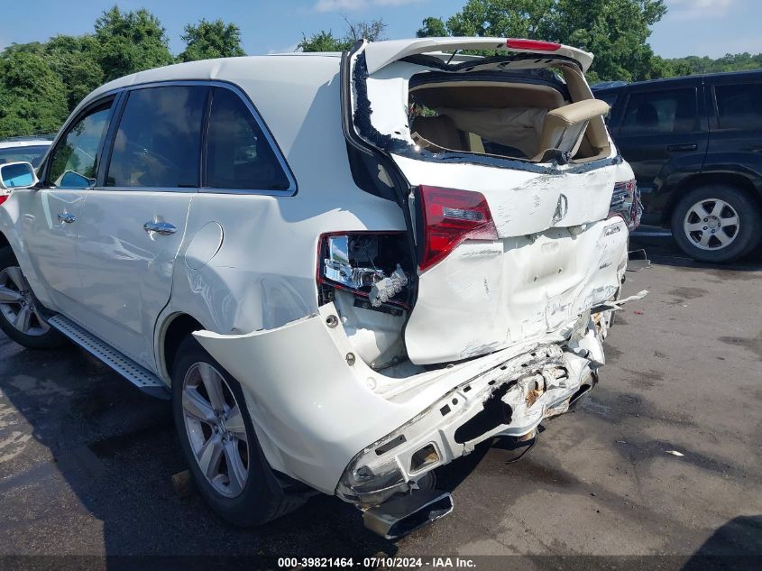 2013 Acura Mdx Technology Package VIN: 2HNYD2H3XDH524754 Lot: 39821464