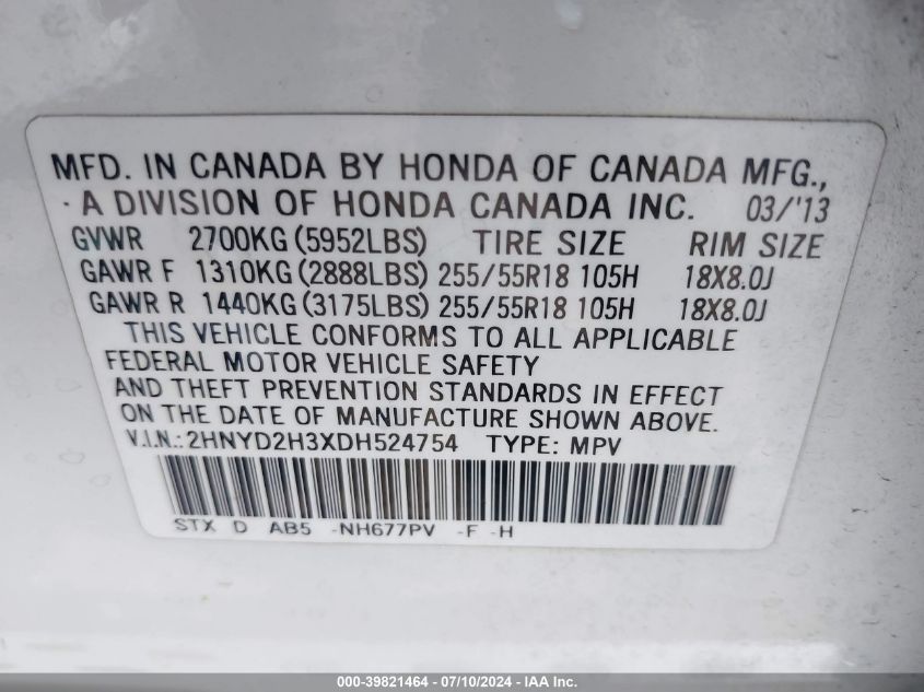 2013 Acura Mdx Technology Package VIN: 2HNYD2H3XDH524754 Lot: 39821464