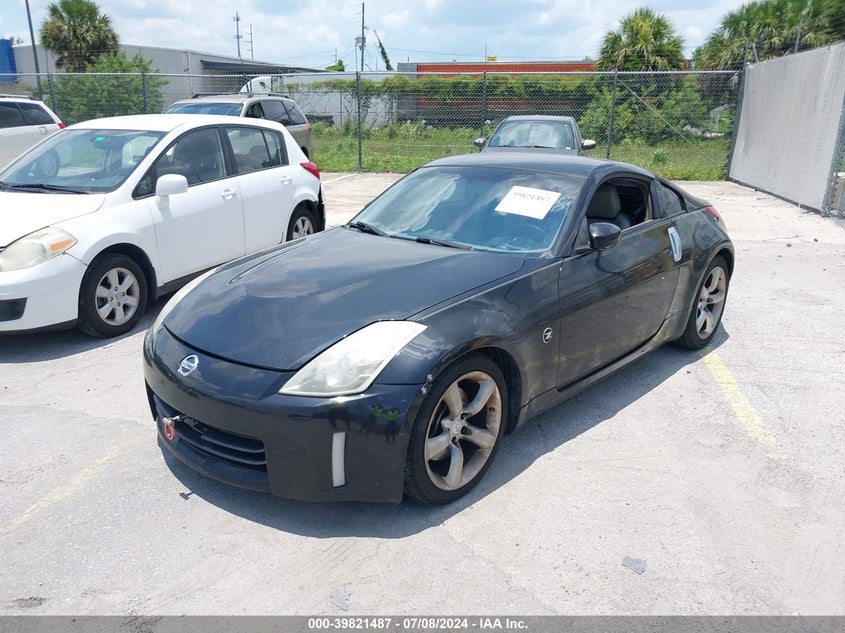 2007 Nissan 350Z Touring VIN: JN1BZ34D57M505132 Lot: 39821487