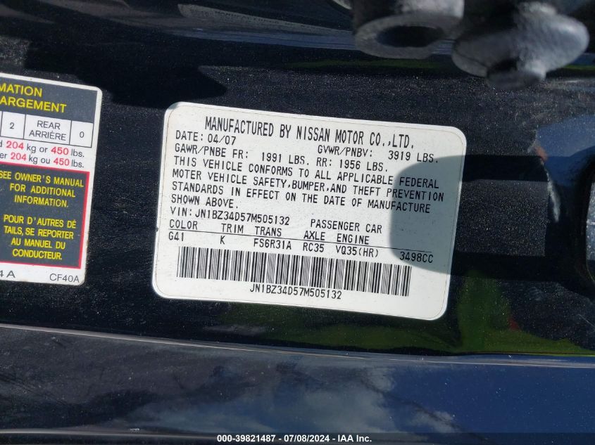 2007 Nissan 350Z Touring VIN: JN1BZ34D57M505132 Lot: 39821487