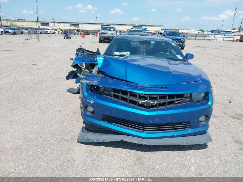 2010 Chevrolet Camaro 2Ss VIN: 2G1FK1EJ1A9170086 Lot: 39821489