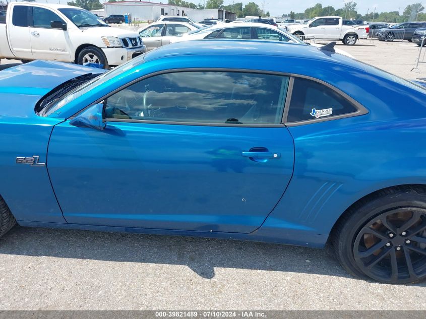 2010 Chevrolet Camaro 2Ss VIN: 2G1FK1EJ1A9170086 Lot: 39821489