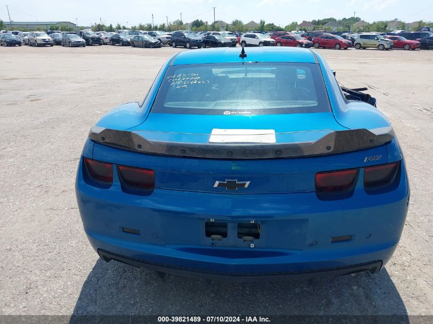 2010 Chevrolet Camaro 2Ss VIN: 2G1FK1EJ1A9170086 Lot: 39821489