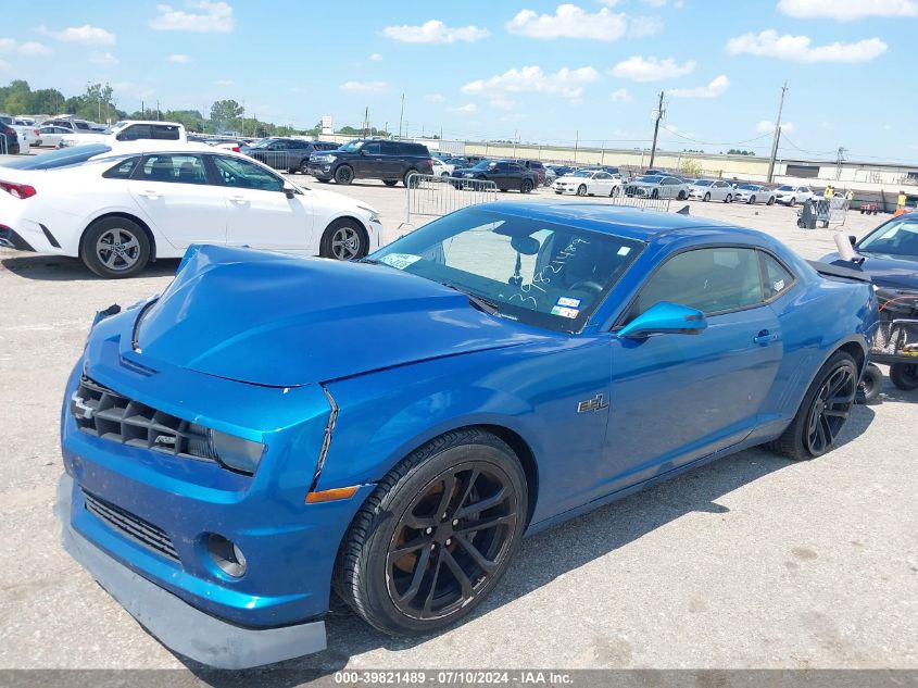 2010 Chevrolet Camaro 2Ss VIN: 2G1FK1EJ1A9170086 Lot: 39821489