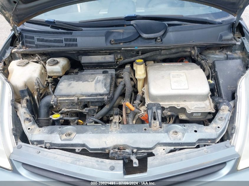 2005 Toyota Prius VIN: JTDKB22U053068626 Lot: 39821491