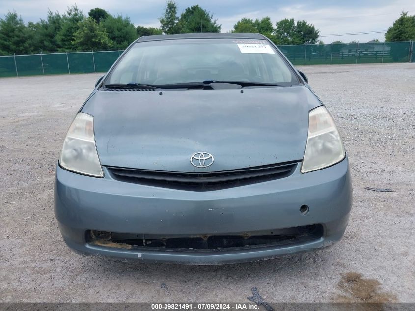 2005 Toyota Prius VIN: JTDKB22U053068626 Lot: 39821491