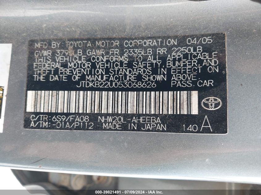 2005 Toyota Prius VIN: JTDKB22U053068626 Lot: 39821491