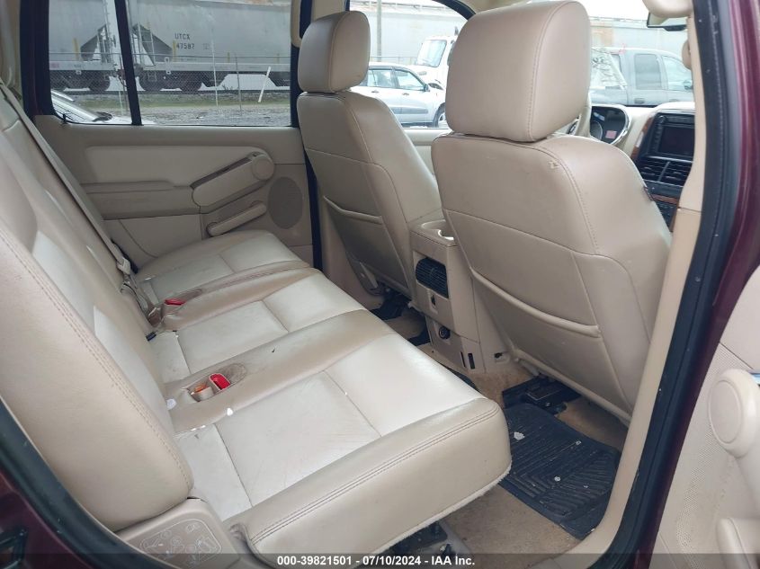 2006 Ford Explorer Eddie Bauer VIN: 1FMEU64E46UA81858 Lot: 39821501