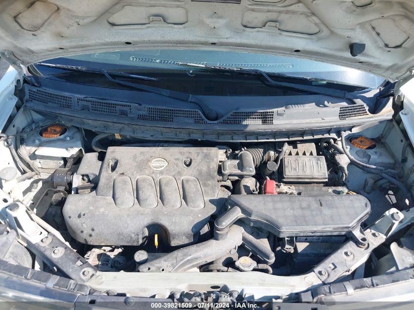 2011 Nissan Cube 1.8S VIN: JN8AZ2KR9BT213780 Lot: 39821509