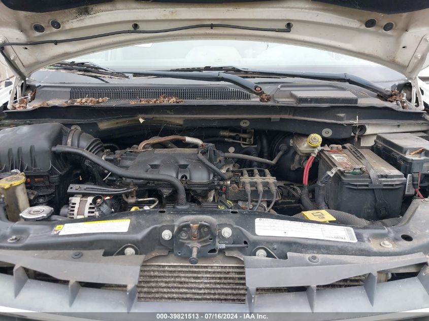 2009 Chrysler Town & Country Touring VIN: 2A8HR54139R574466 Lot: 39821513