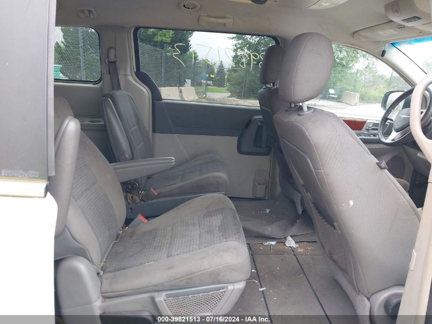 2009 Chrysler Town & Country Touring VIN: 2A8HR54139R574466 Lot: 39821513