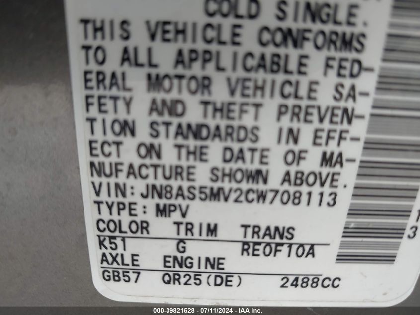 2012 Nissan Rogue Sv VIN: JN8AS5MV2CW708113 Lot: 39821528