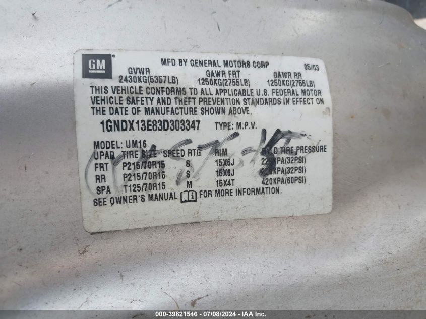 2003 Chevrolet Venture Warner Bros. Edition VIN: 1GNDX13E83D303347 Lot: 39821546