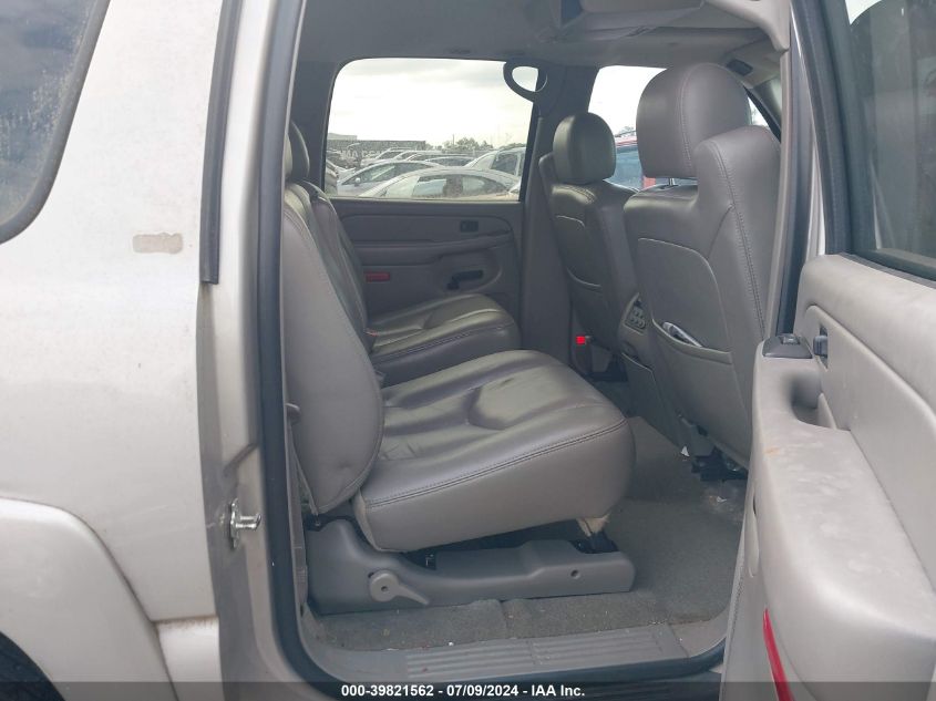 2005 Chevrolet Suburban 1500 Lt VIN: 1GNEC16Z95J141277 Lot: 39821562