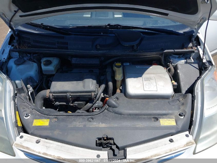 2009 Toyota Prius VIN: JTDKB20U497889410 Lot: 39821567