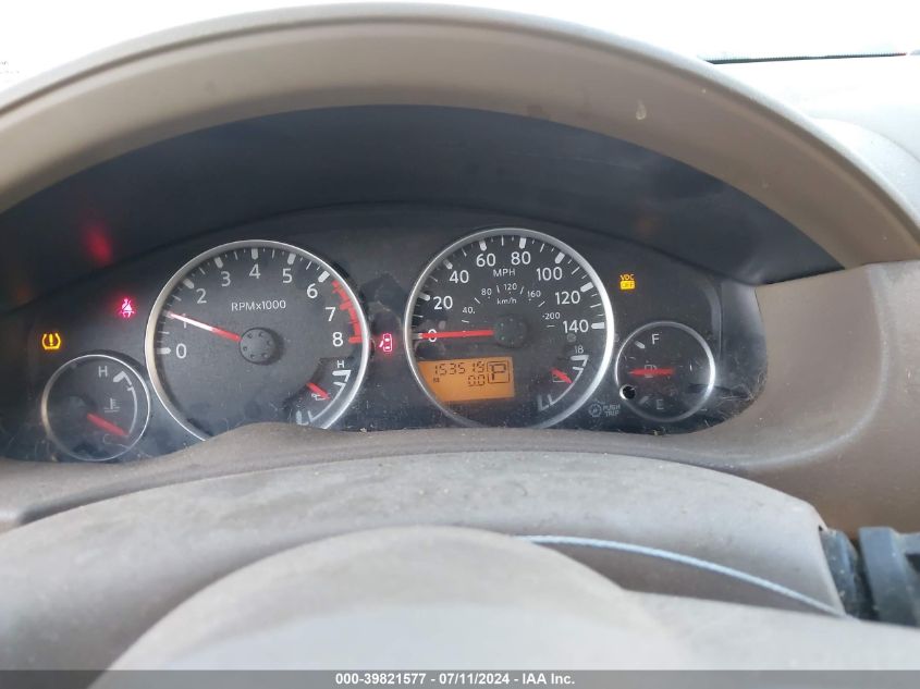 5N1AR18UX7C622262 2007 Nissan Pathfinder Le