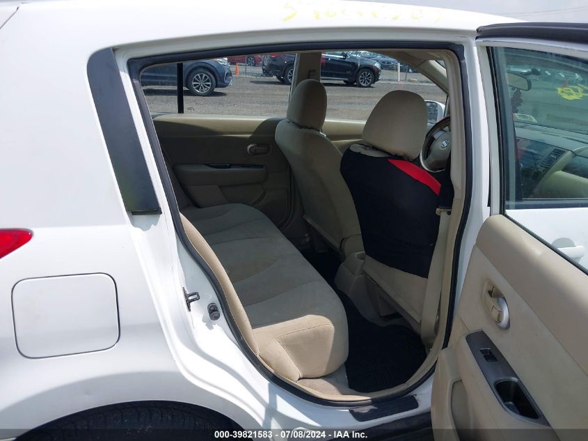 2012 Nissan Versa 1.8 S VIN: 3N1BC1CP3CK285680 Lot: 39821583