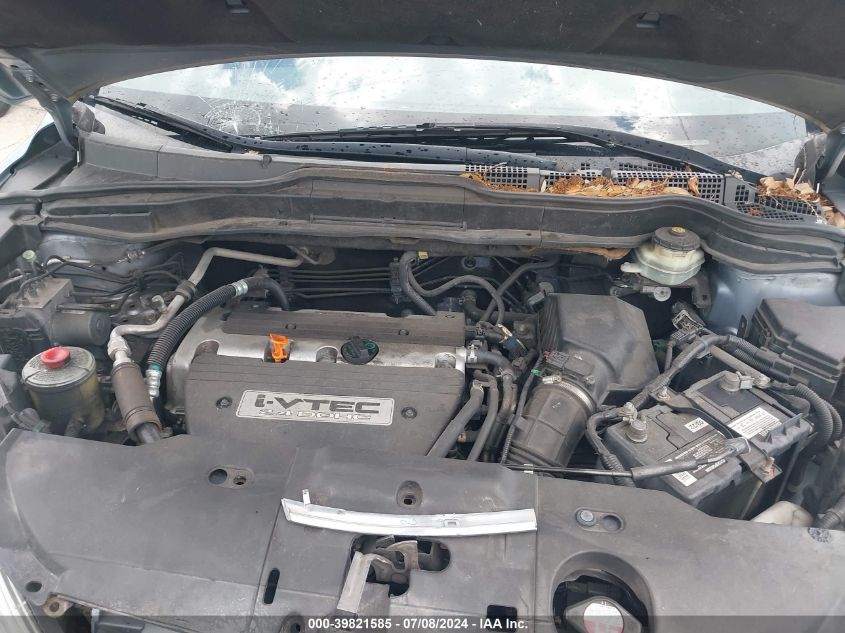 2009 Honda Cr-V Ex VIN: 3CZRE38579D700367 Lot: 39821585