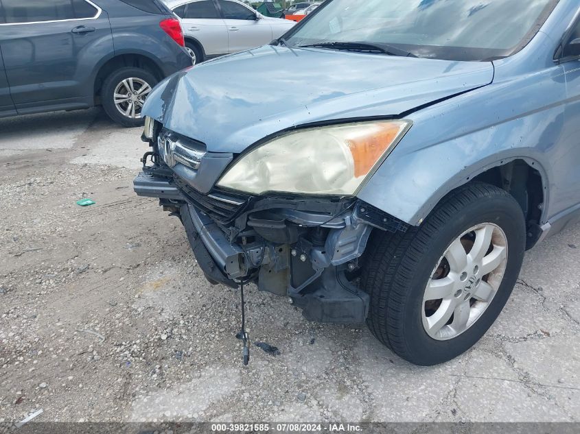 2009 Honda Cr-V Ex VIN: 3CZRE38579D700367 Lot: 39821585