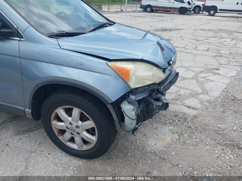 2009 Honda Cr-V Ex VIN: 3CZRE38579D700367 Lot: 39821585