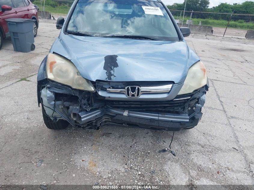 2009 Honda Cr-V Ex VIN: 3CZRE38579D700367 Lot: 39821585