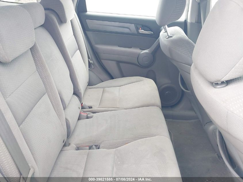 2009 Honda Cr-V Ex VIN: 3CZRE38579D700367 Lot: 39821585