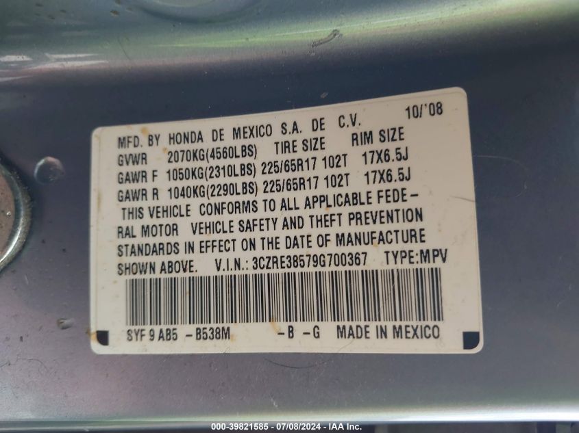 2009 Honda Cr-V Ex VIN: 3CZRE38579D700367 Lot: 39821585