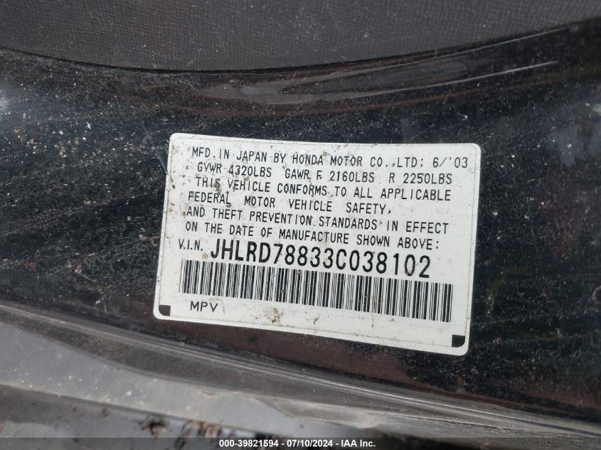 2003 Honda Cr-V Ex VIN: JHLRD78833C038102 Lot: 39821594