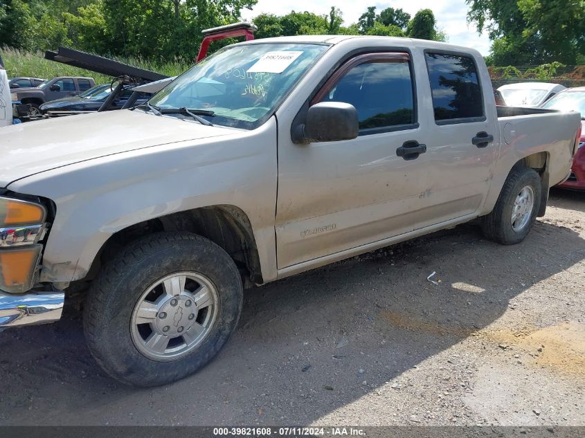 2004 Chevrolet Colorado Ls VIN: 1GCCS136048160156 Lot: 39821608