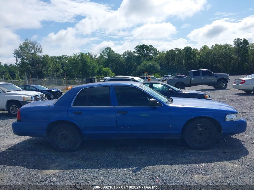 2010 Ford Crown Victoria Police Interceptor VIN: 2FABP7BV8AX130672 Lot: 39821615