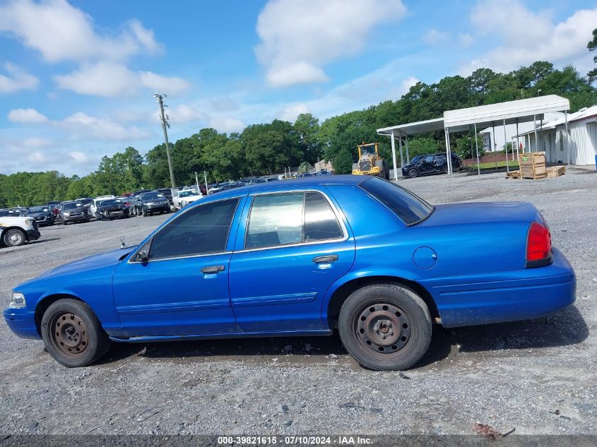 2010 Ford Crown Victoria Police Interceptor VIN: 2FABP7BV8AX130672 Lot: 39821615