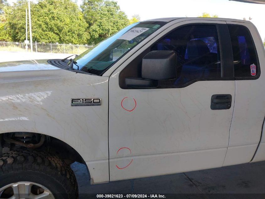 2005 Ford F-150 Stx/Xl/Xlt VIN: 1FTRF14WX5NA17389 Lot: 39821623