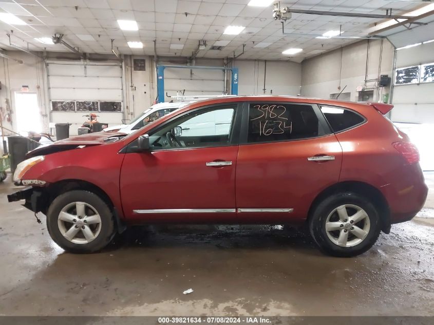 2012 Nissan Rogue S VIN: JN8AS5MV0CW403368 Lot: 39821634