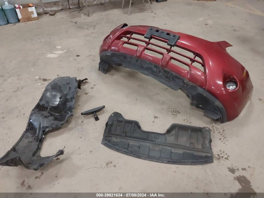 2012 Nissan Rogue S VIN: JN8AS5MV0CW403368 Lot: 39821634