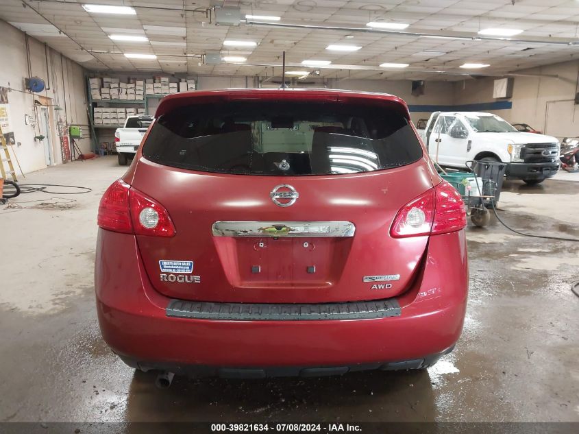 2012 Nissan Rogue S VIN: JN8AS5MV0CW403368 Lot: 39821634