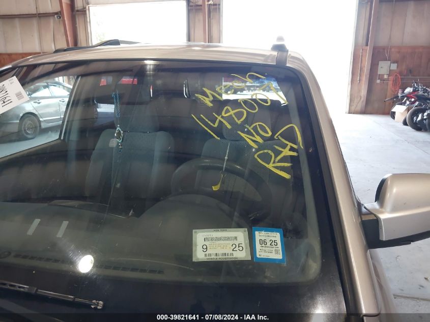 2005 Hyundai Tucson Gls/Lx VIN: KM8JN12D25U075595 Lot: 39821641