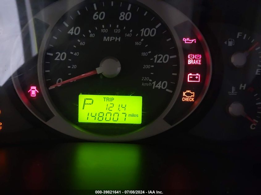 2005 Hyundai Tucson Gls/Lx VIN: KM8JN12D25U075595 Lot: 39821641