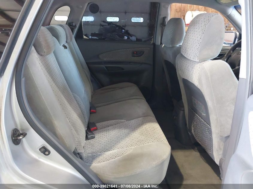 2005 Hyundai Tucson Gls/Lx VIN: KM8JN12D25U075595 Lot: 39821641