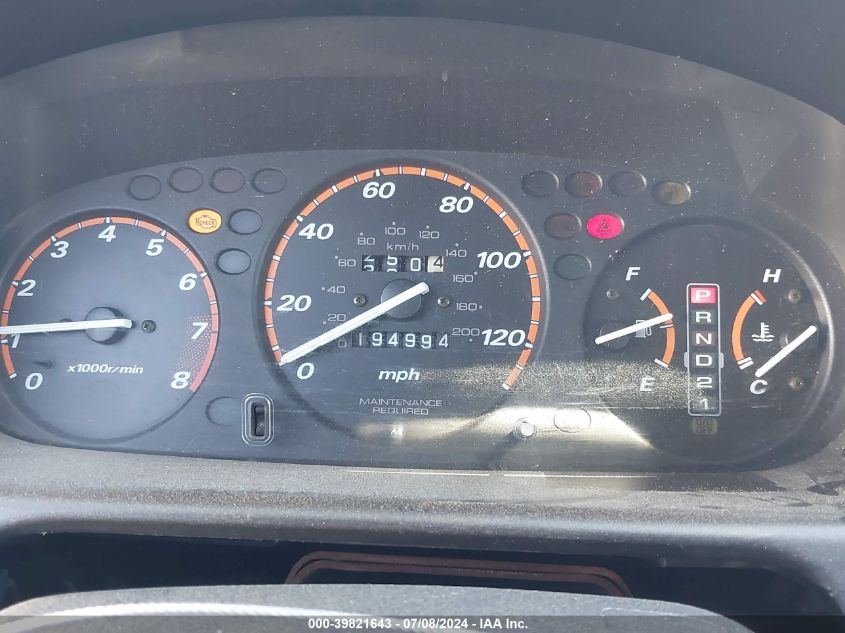 2000 Honda Cr-V Ex VIN: JHLRD1868YC017703 Lot: 39821643