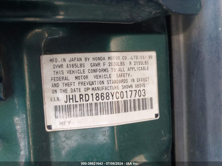2000 Honda Cr-V Ex VIN: JHLRD1868YC017703 Lot: 39821643