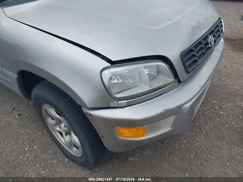 1999 Toyota Rav4 VIN: JT3HP10V7X7142738 Lot: 39821657