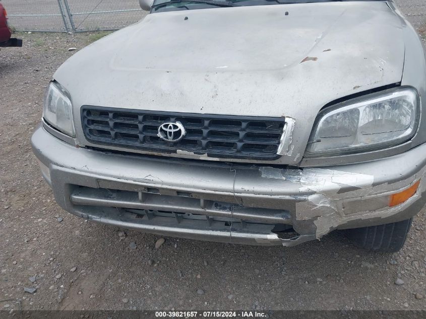 1999 Toyota Rav4 VIN: JT3HP10V7X7142738 Lot: 39821657