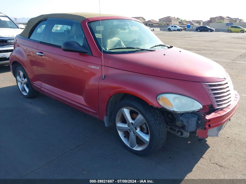 2005 Chrysler Pt Cruiser Gt VIN: 3C3AY75S15T324850 Lot: 39821687